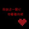goodgame poker unduh di app Sun Yixie juga mengambil kesempatan untuk mengambil beberapa kata dari sanjungan pemimpin geng leluhur